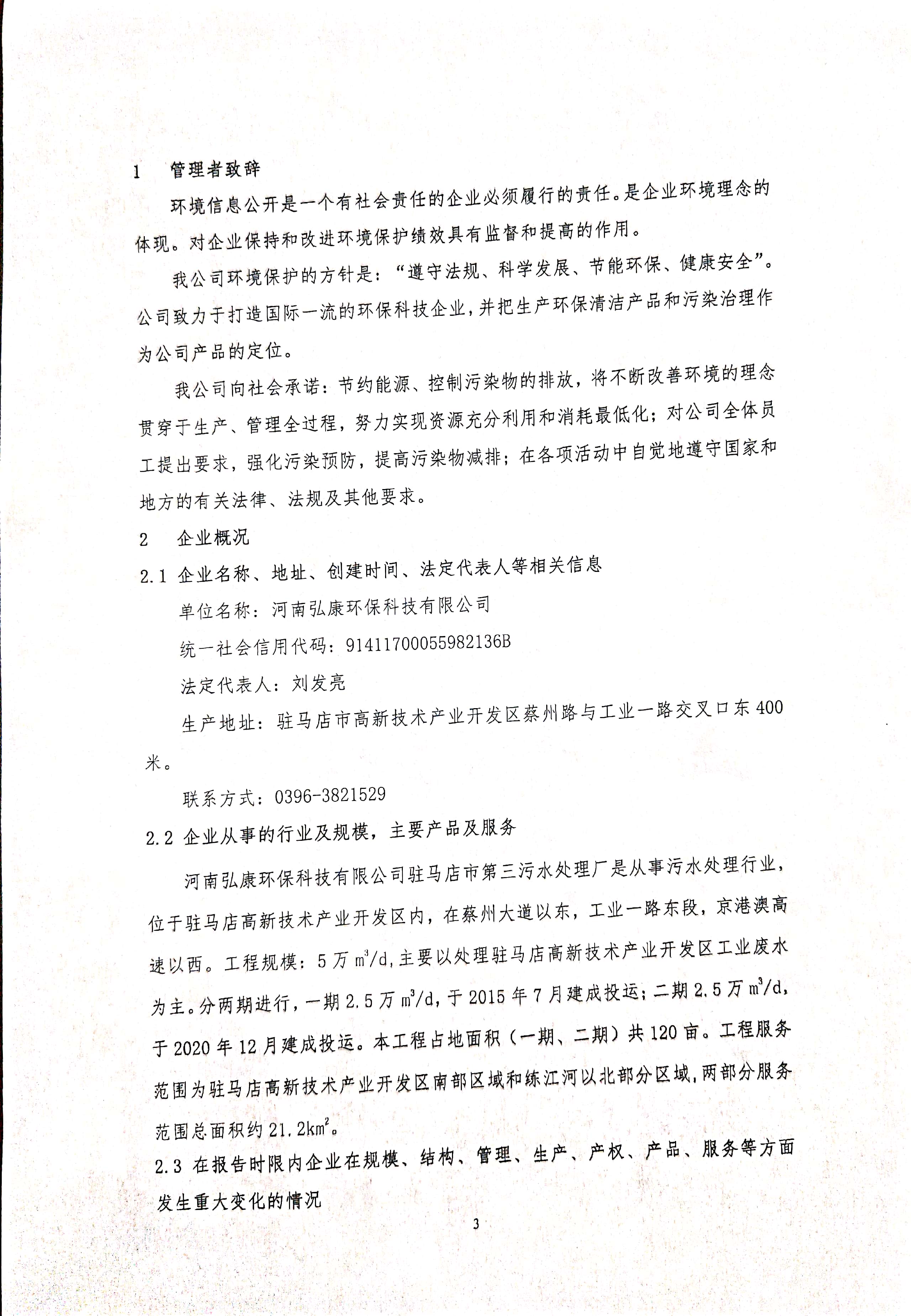 03.jpg